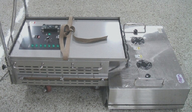 UV radiator W101
