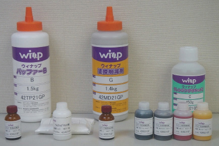 その他のケミカル類(B、G、C、(kk)、(m)、(v)、木床用着色剤)