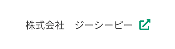 株式会社ジーシーピー