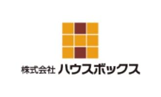 株式会社ハウスボックス